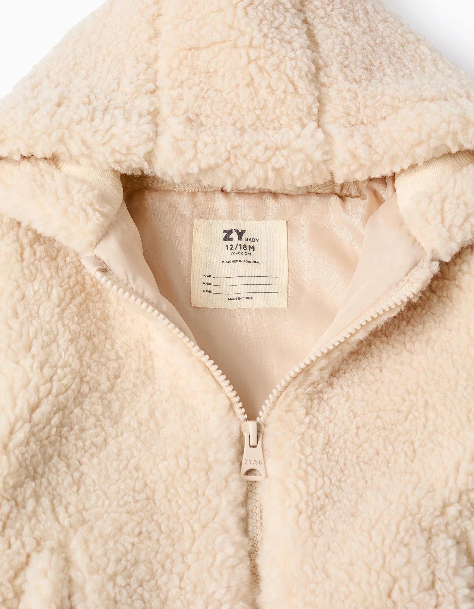 Chaqueta de Sherpa con Capucha para Bebé, Beige - Zippy - PetitGegant