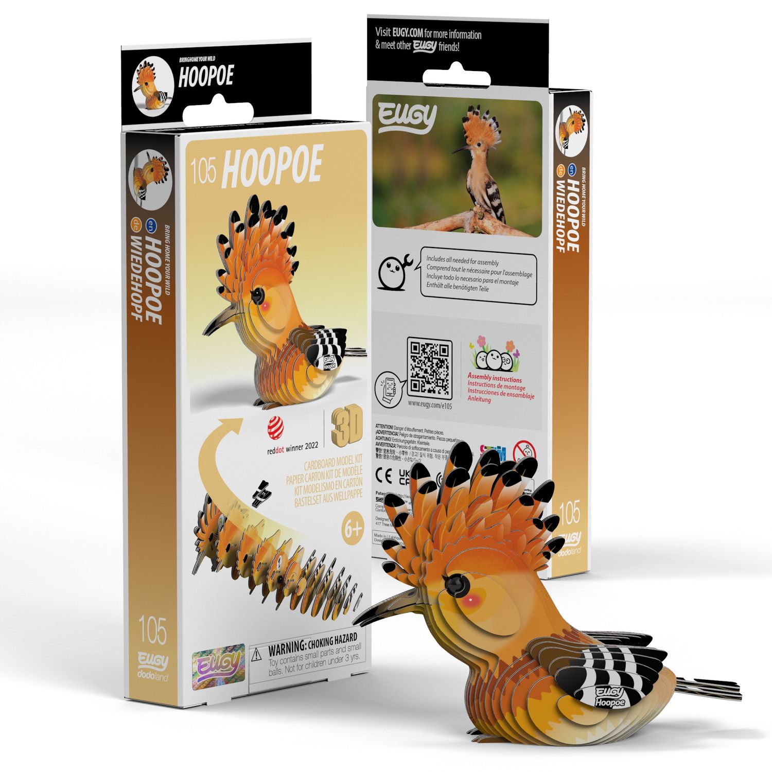 Mini Puzzle 3D Hoopoe Eugy - Eugy - PetitGegant