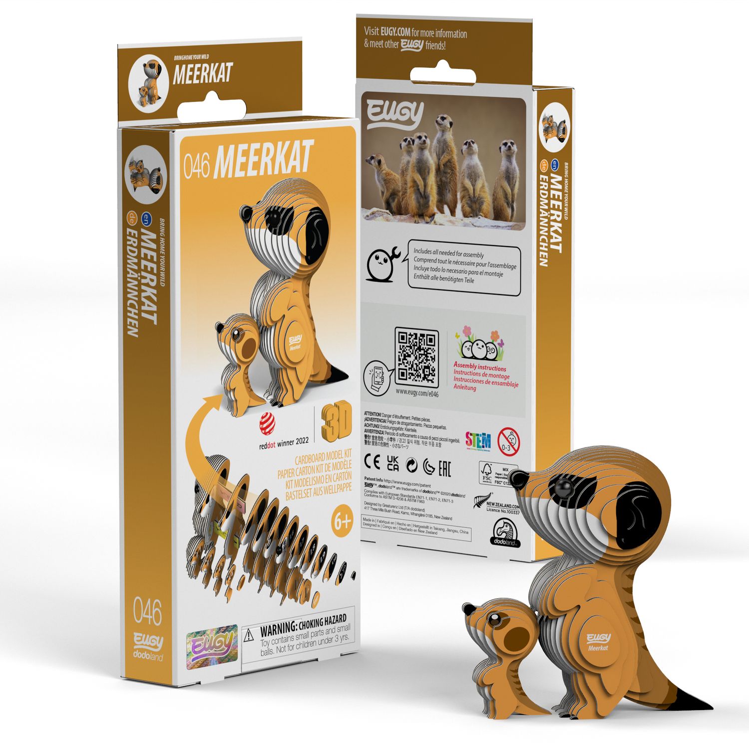 Mini Puzzle 3D Meerkat Eugy - Eugy - PetitGegant