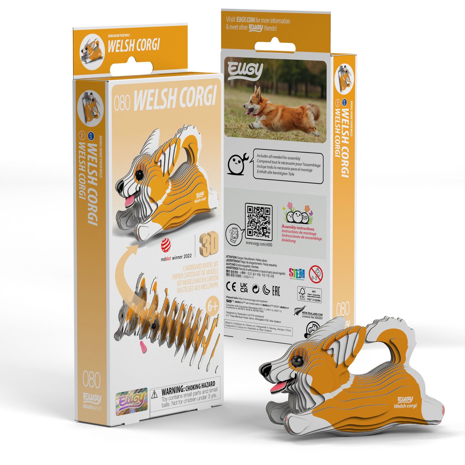 Mini Puzzle Welsh Corgi Eugy - Eugy - PetitGegant
